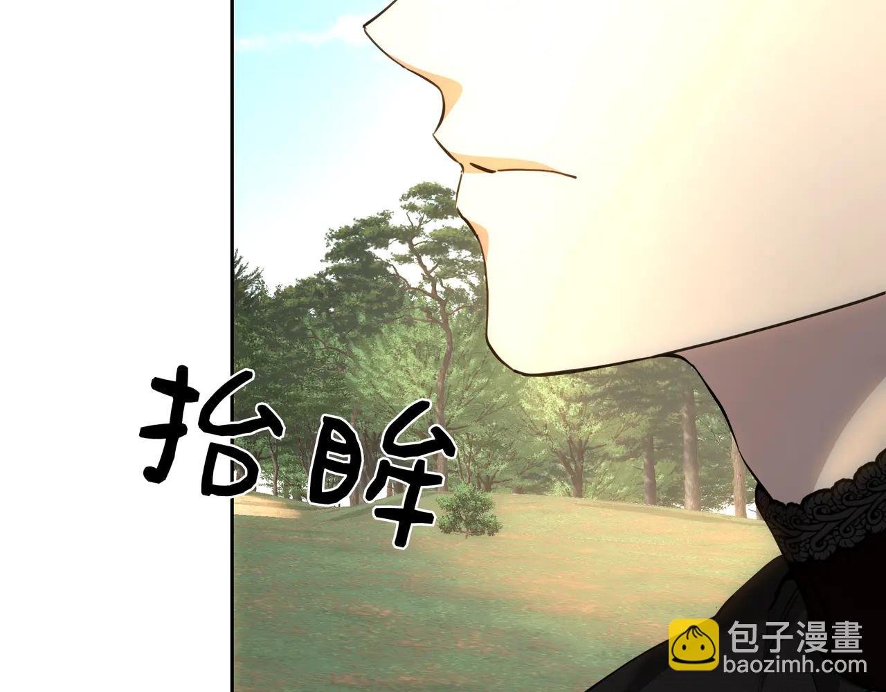 第127话 不要死