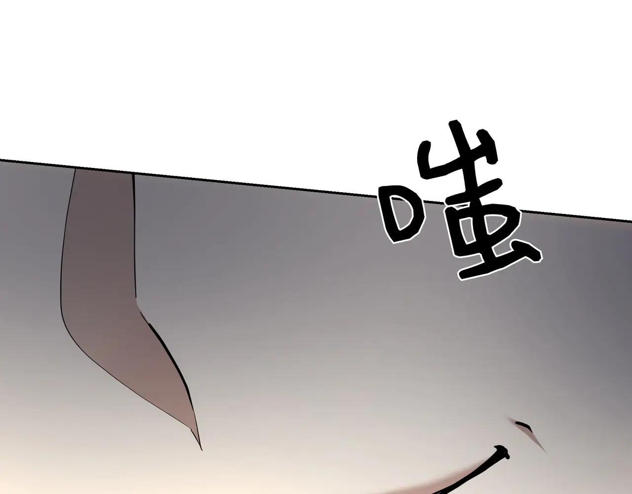 第127话 不要死