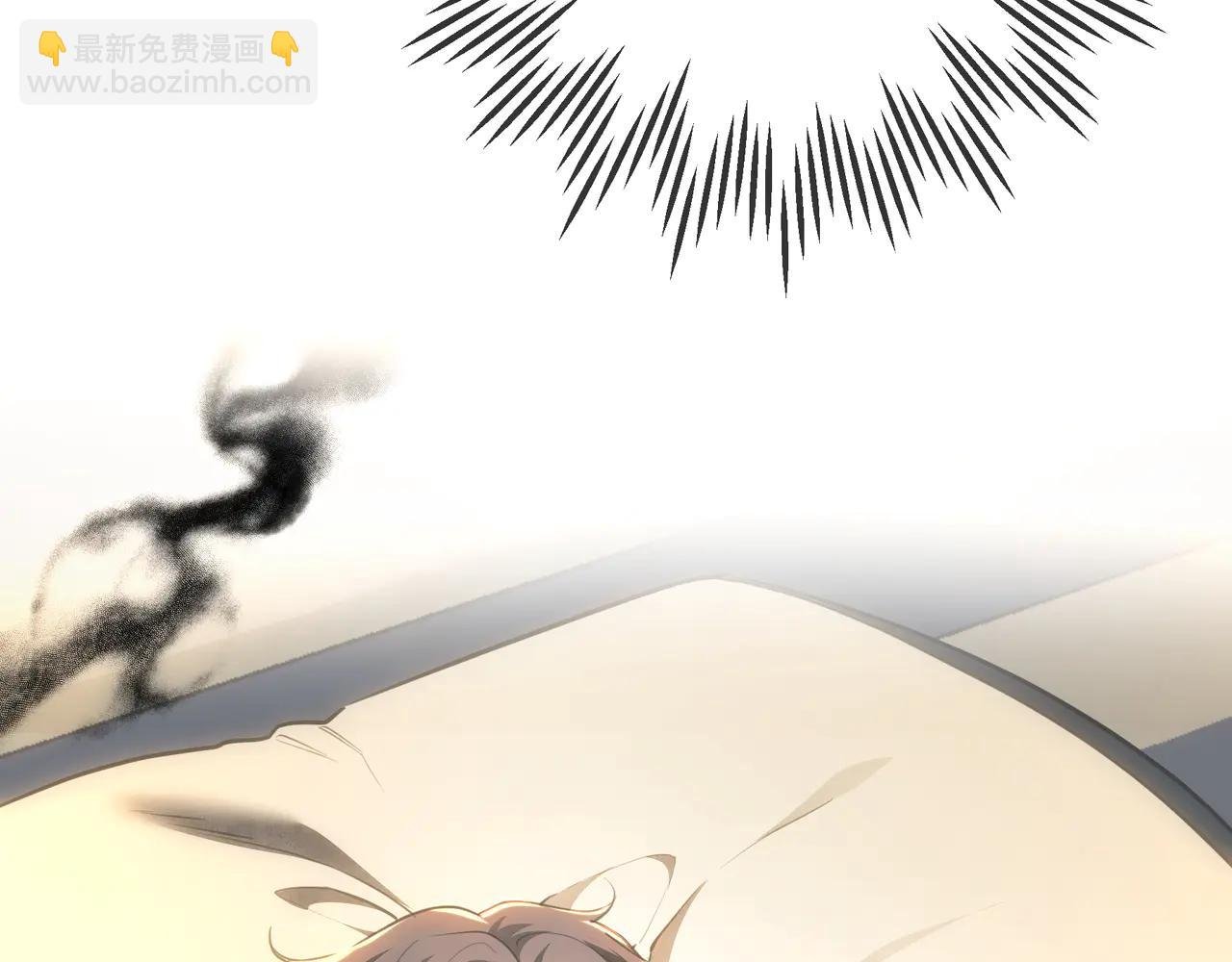 第127话 不要死