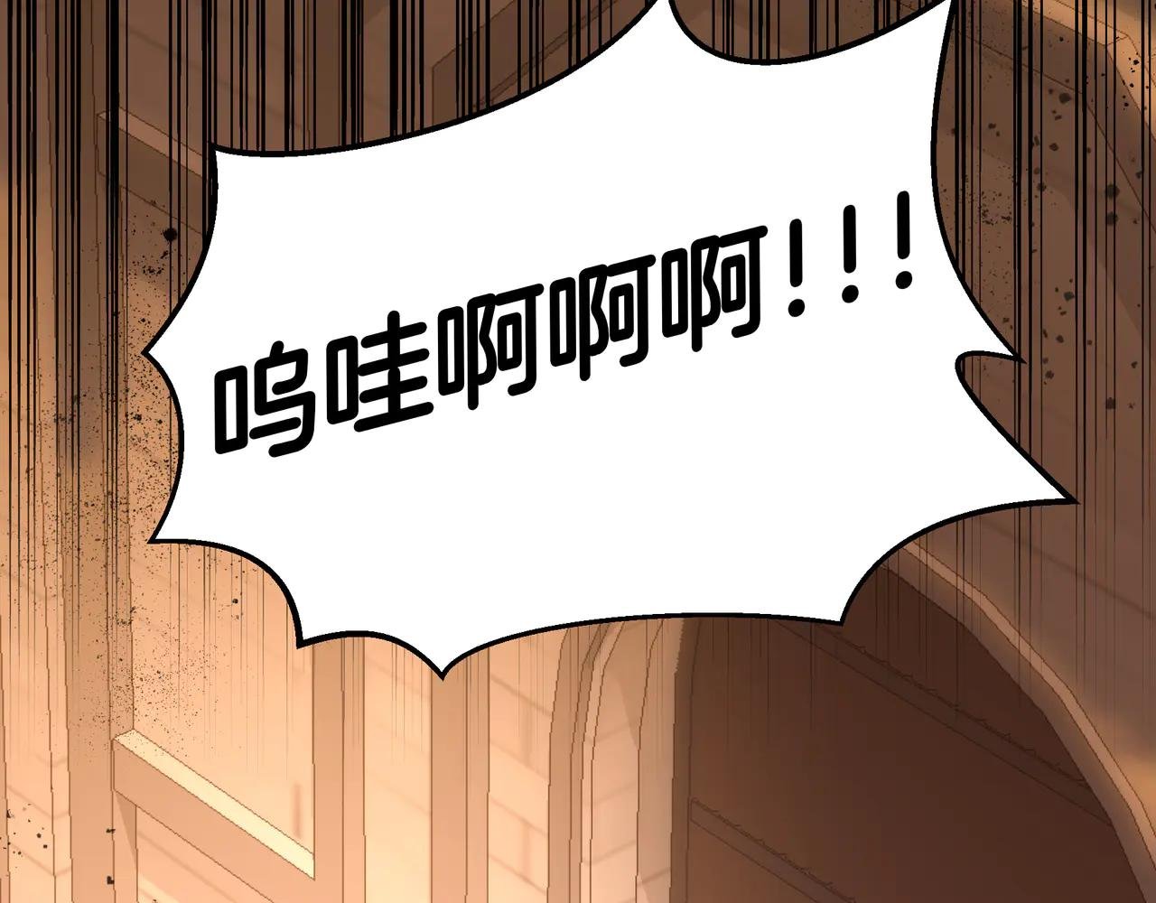 第129话 死于爱