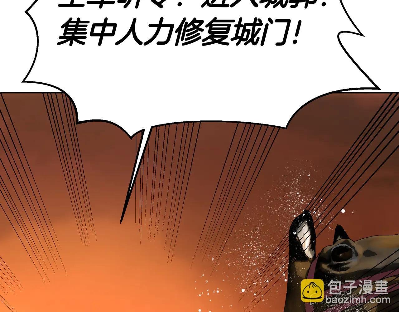 第129话 死于爱