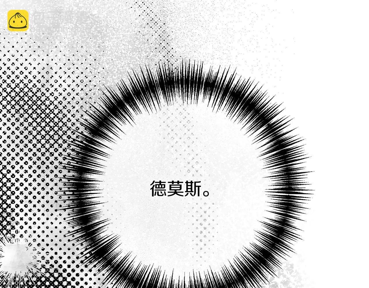 第129话 死于爱