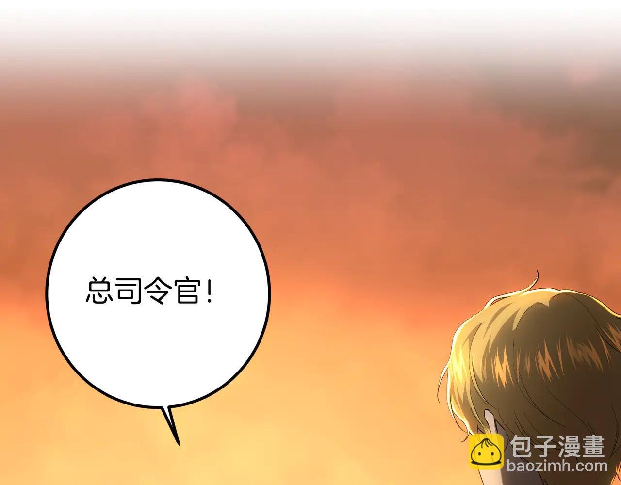 第129话 死于爱