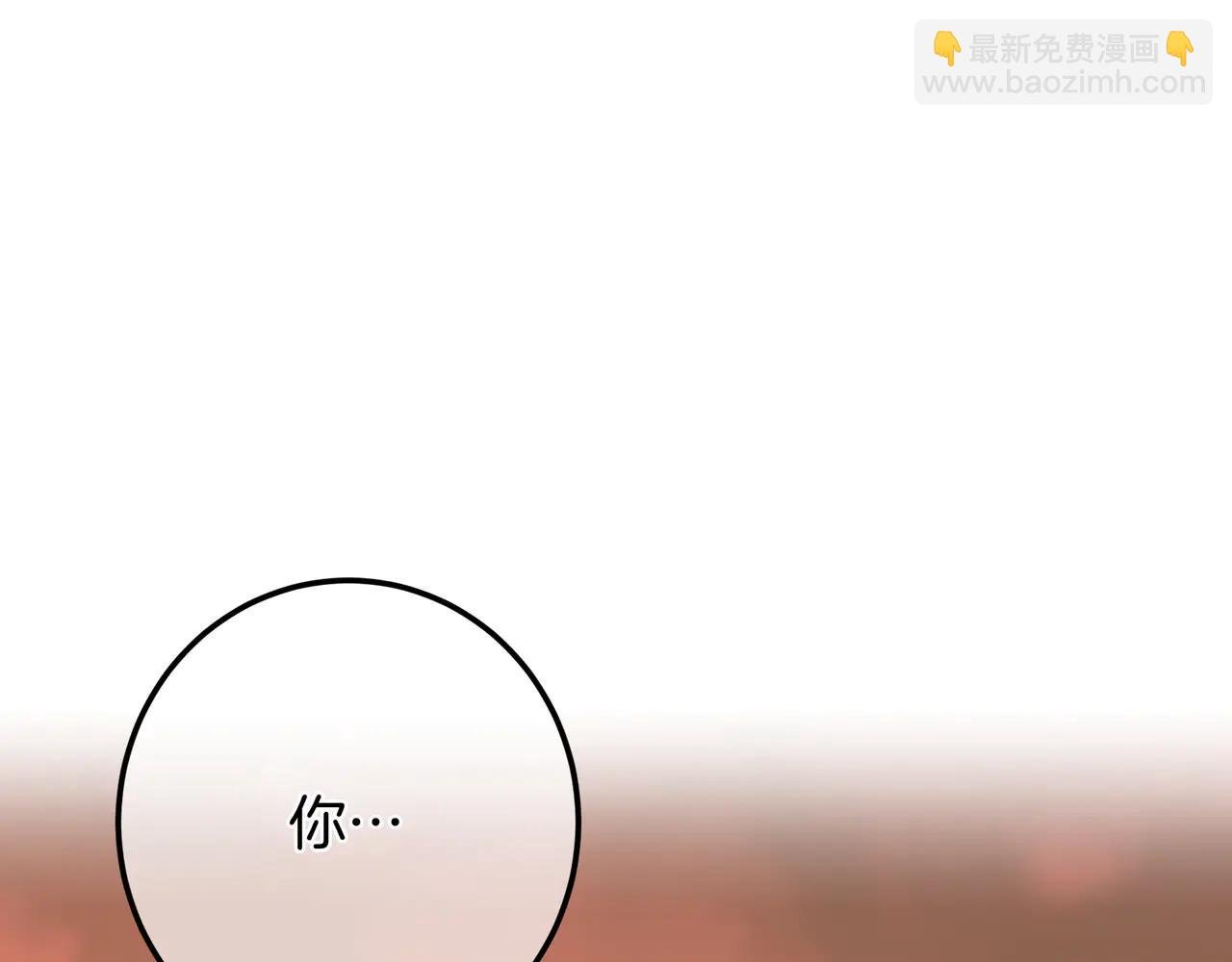 第129话 死于爱