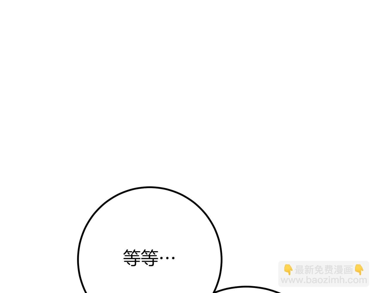 第129话 死于爱