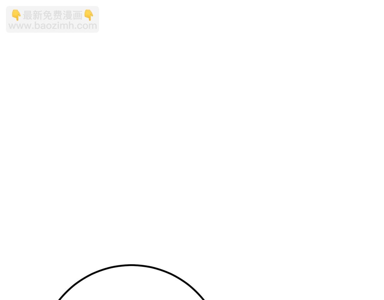 第129话 死于爱