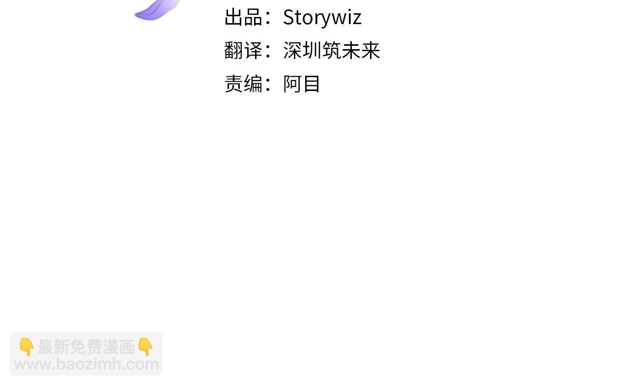 第13话 触碰是可以的