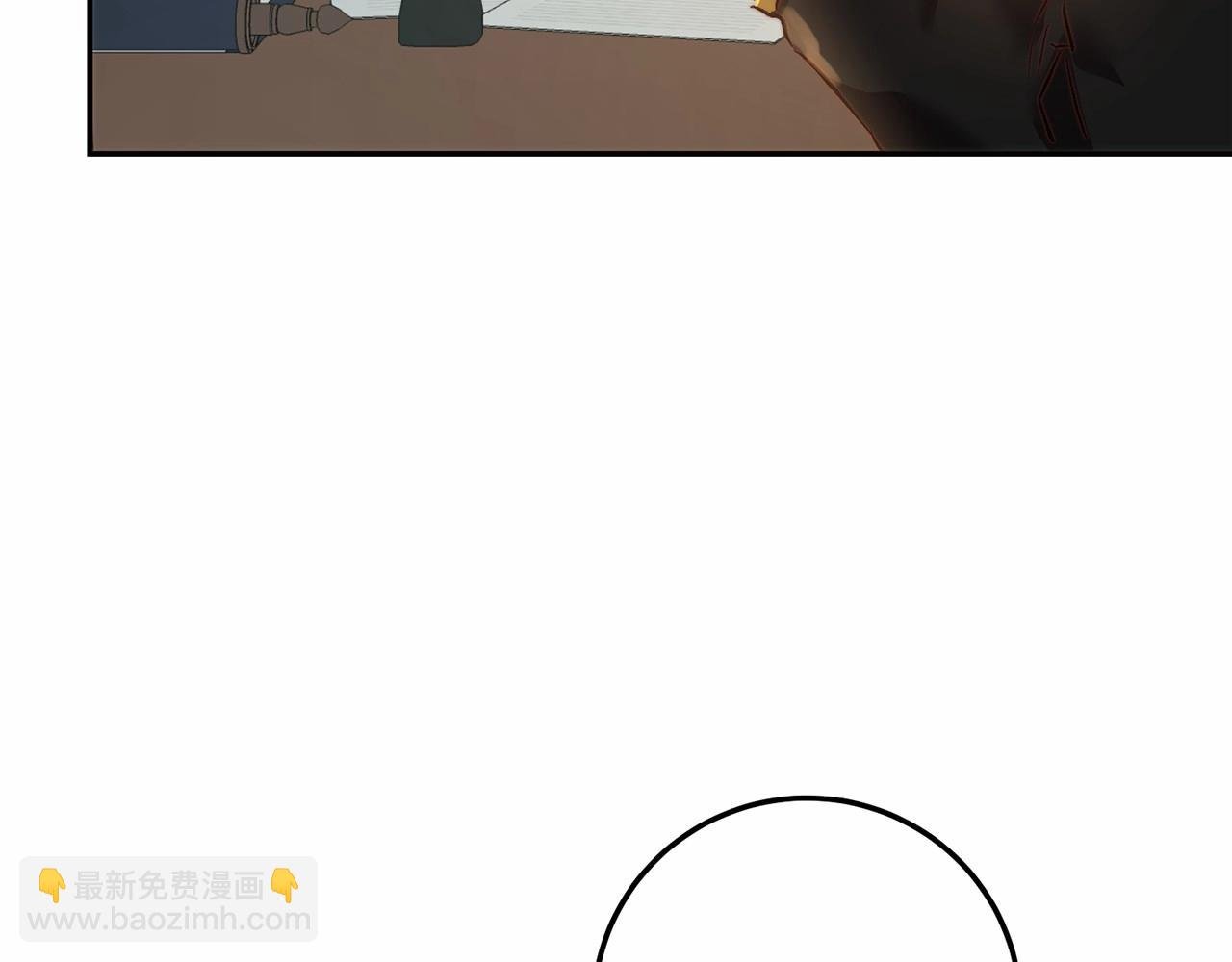 第13话 触碰是可以的