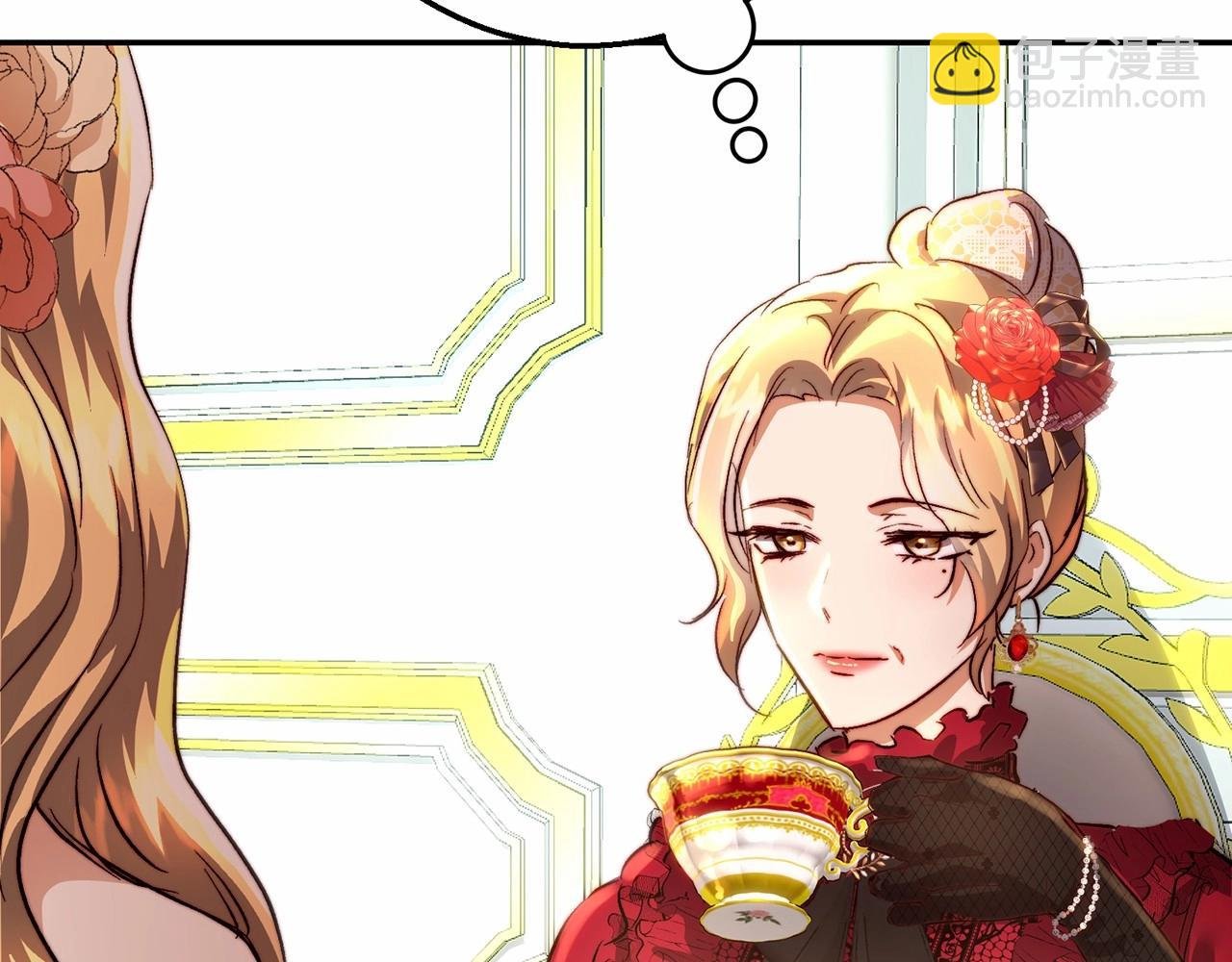 第13话 触碰是可以的