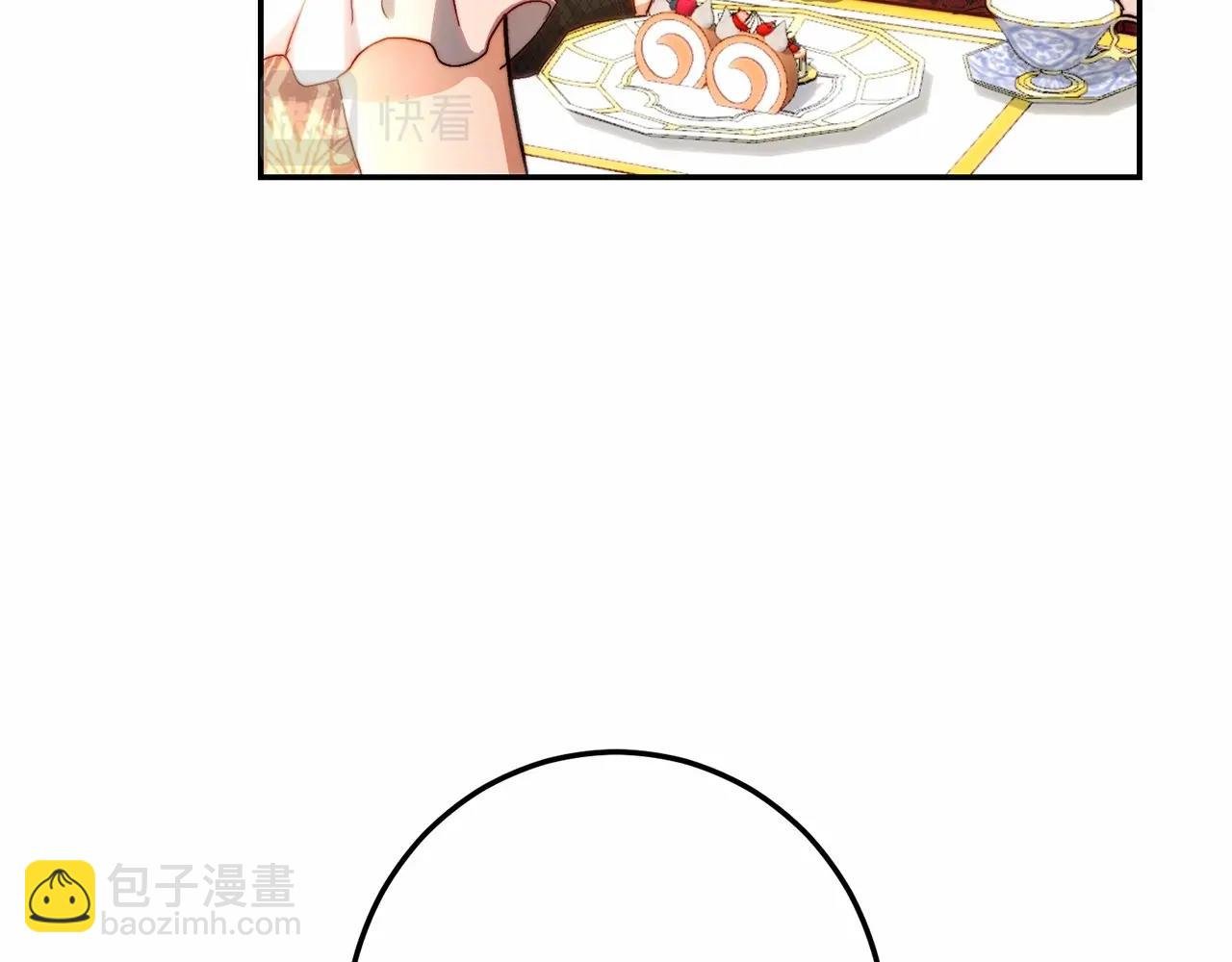 第13话 触碰是可以的