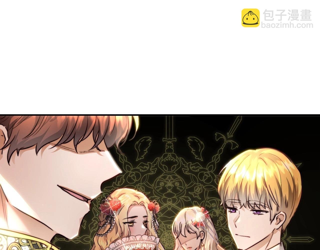 第3话 两位皇后
