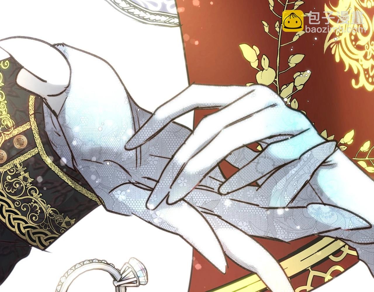 第3话 两位皇后