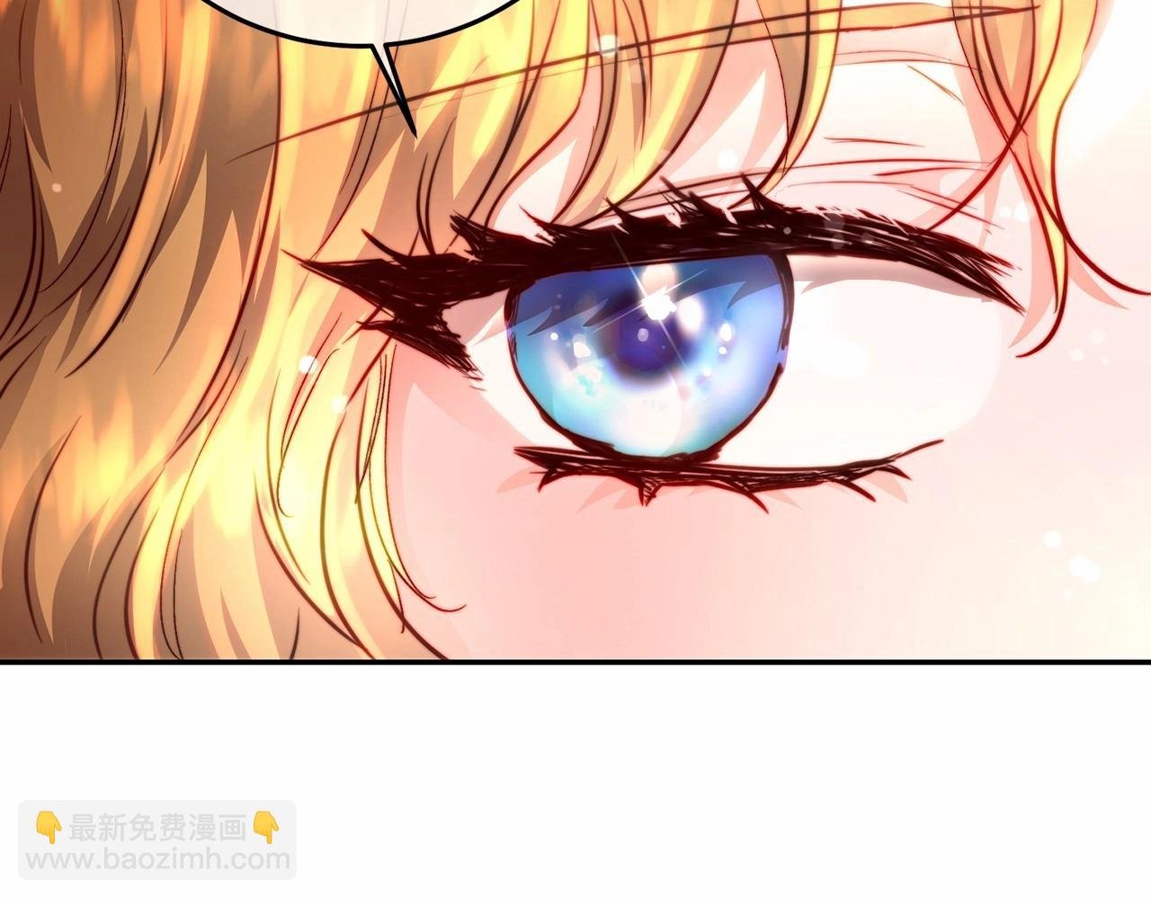 第3话 两位皇后