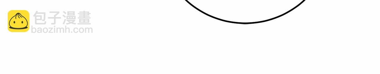 第3话 两位皇后