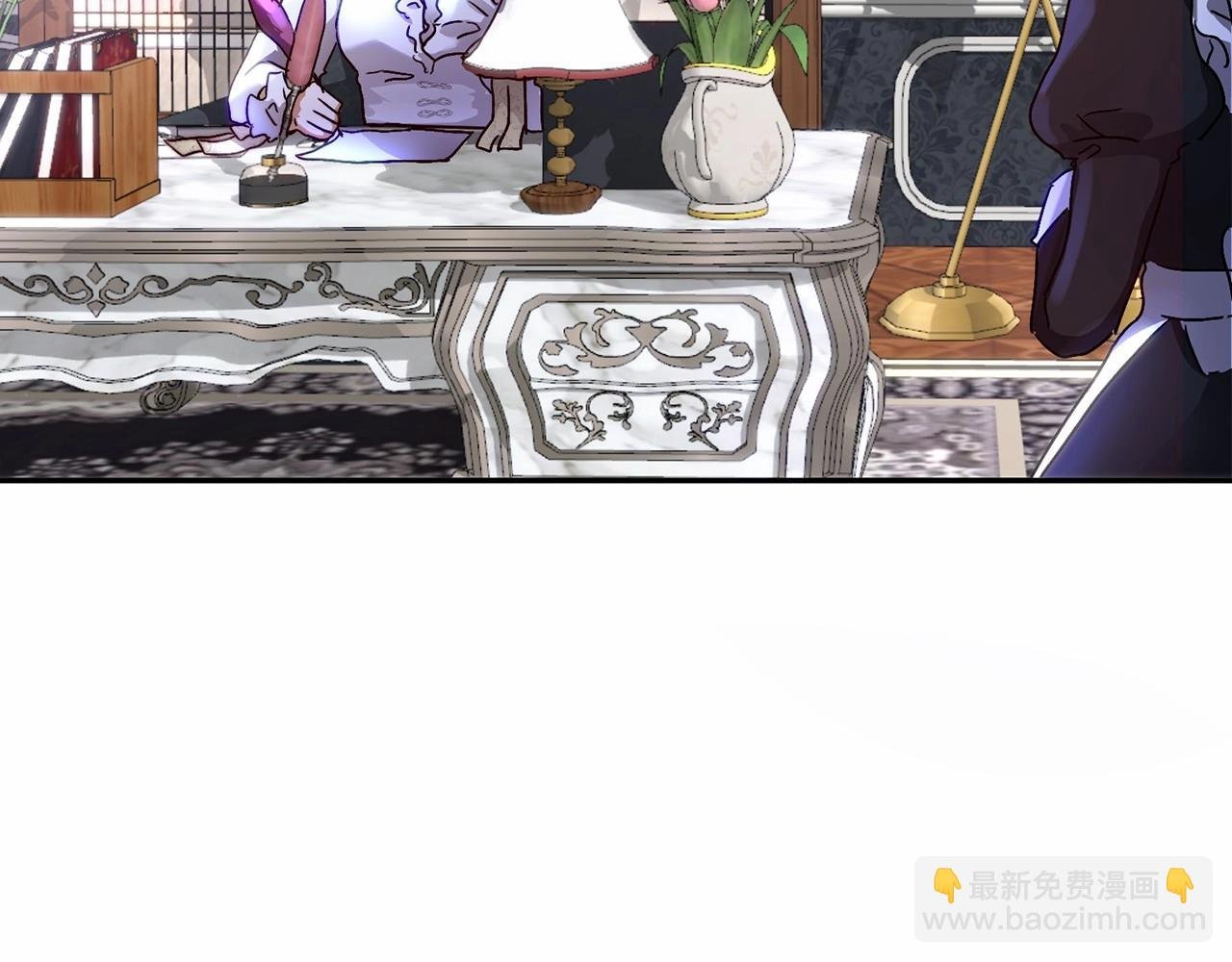 第4话 帝国第一美男