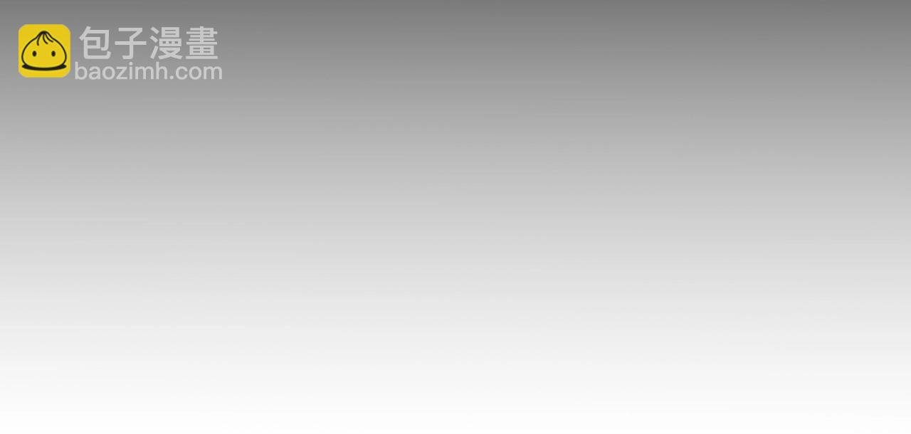 第4话 帝国第一美男