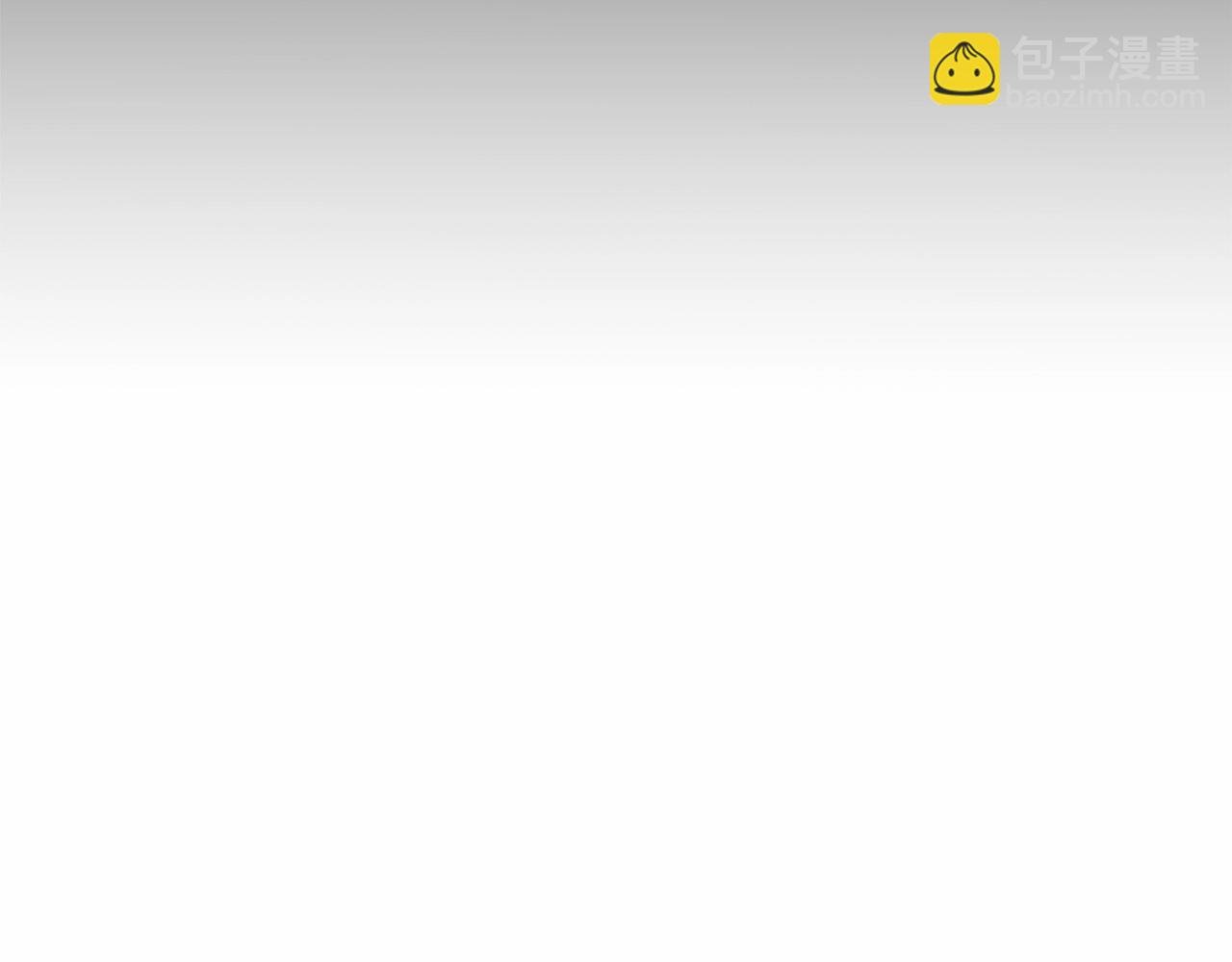 第4话 帝国第一美男