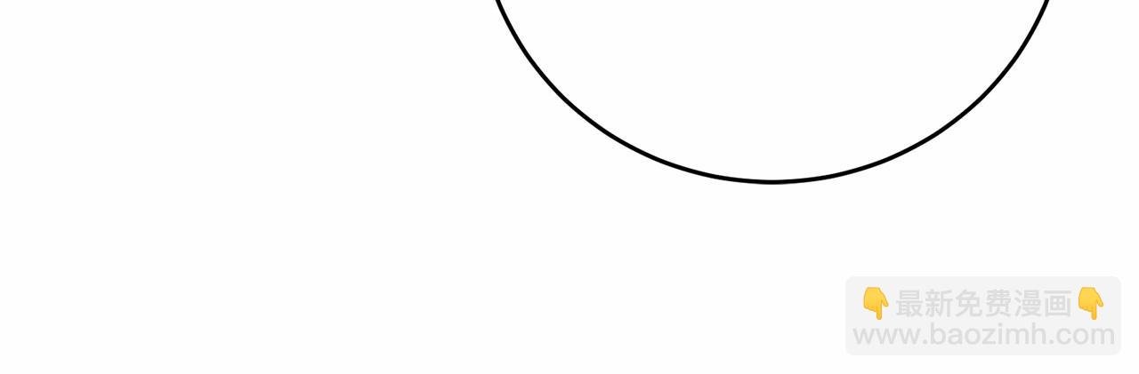 第4话 帝国第一美男