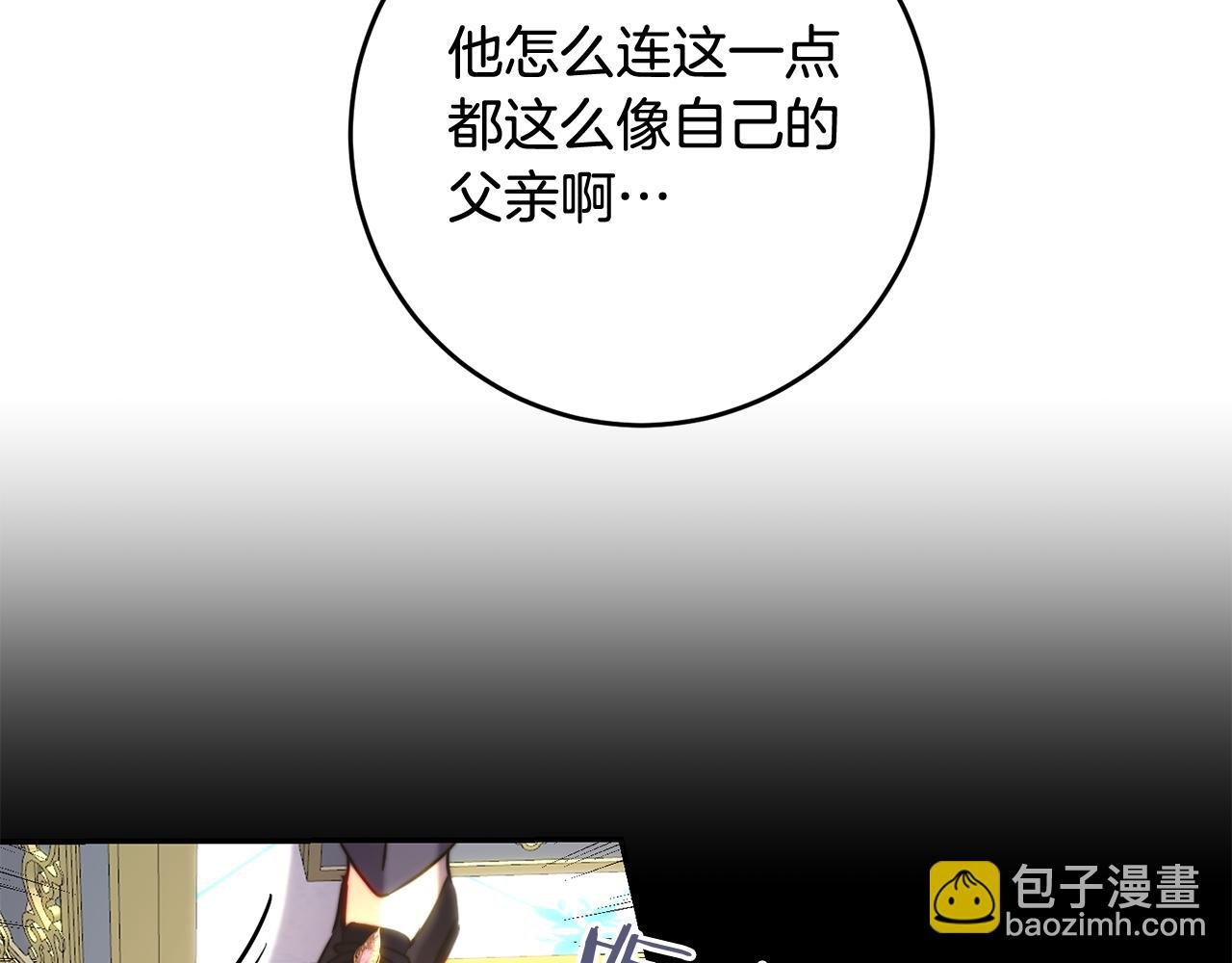 第42话 母亲亲自上阵