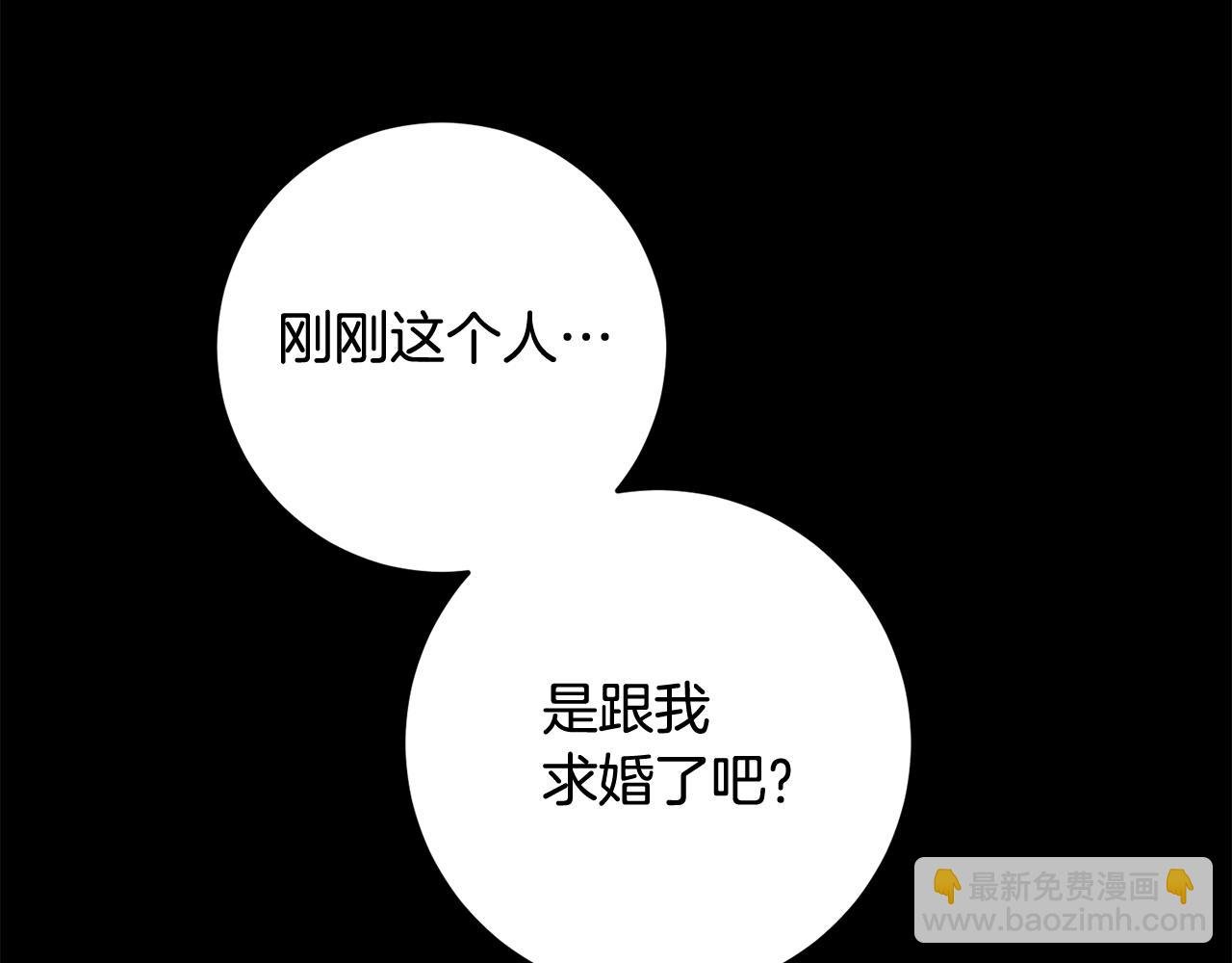 第42话 母亲亲自上阵