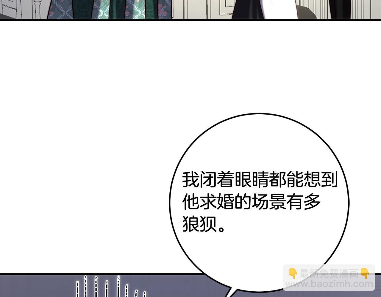 第42话 母亲亲自上阵