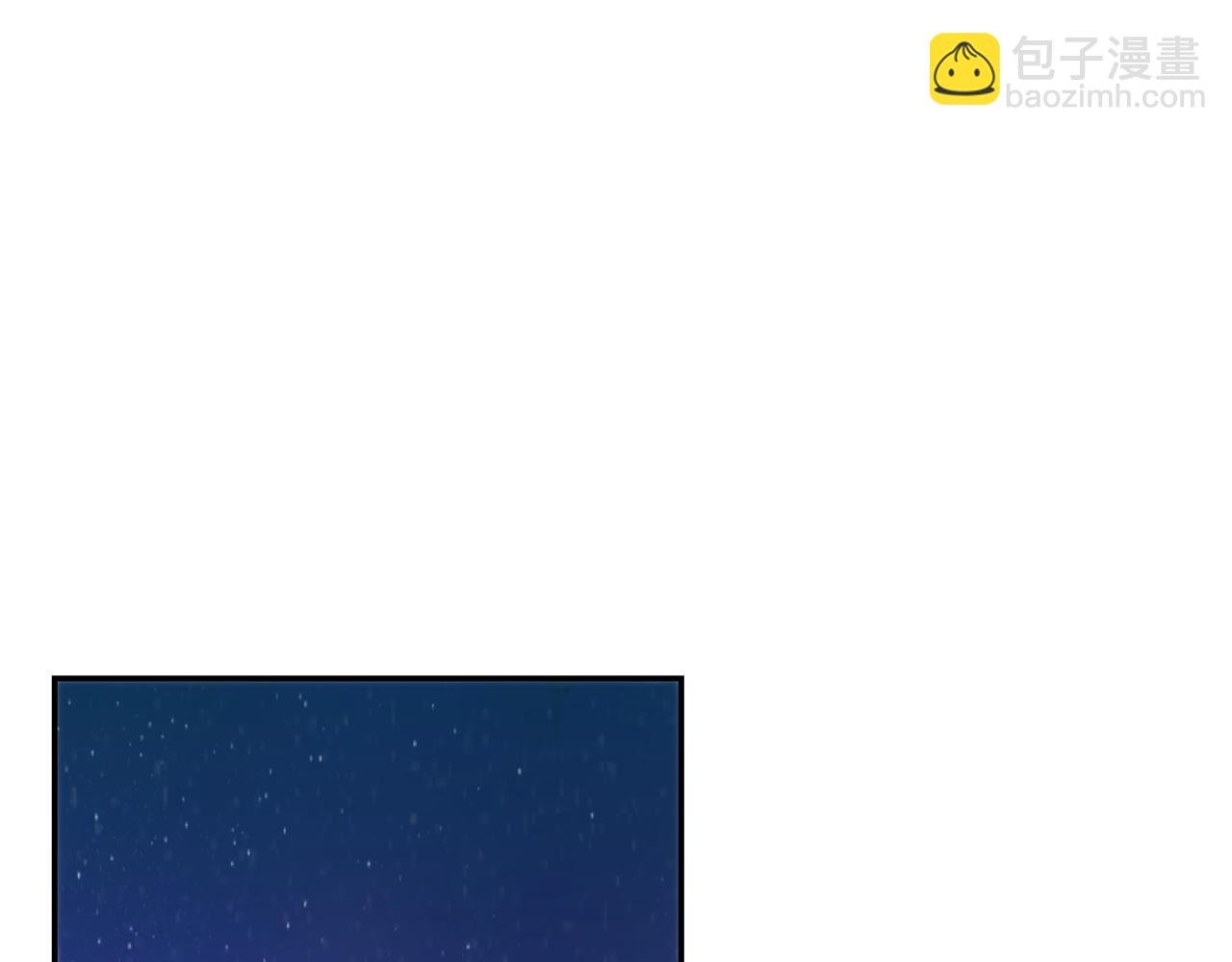 第一季完结篇 第二次求婚