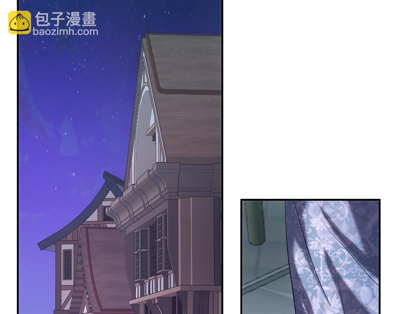 第一季完结篇 第二次求婚