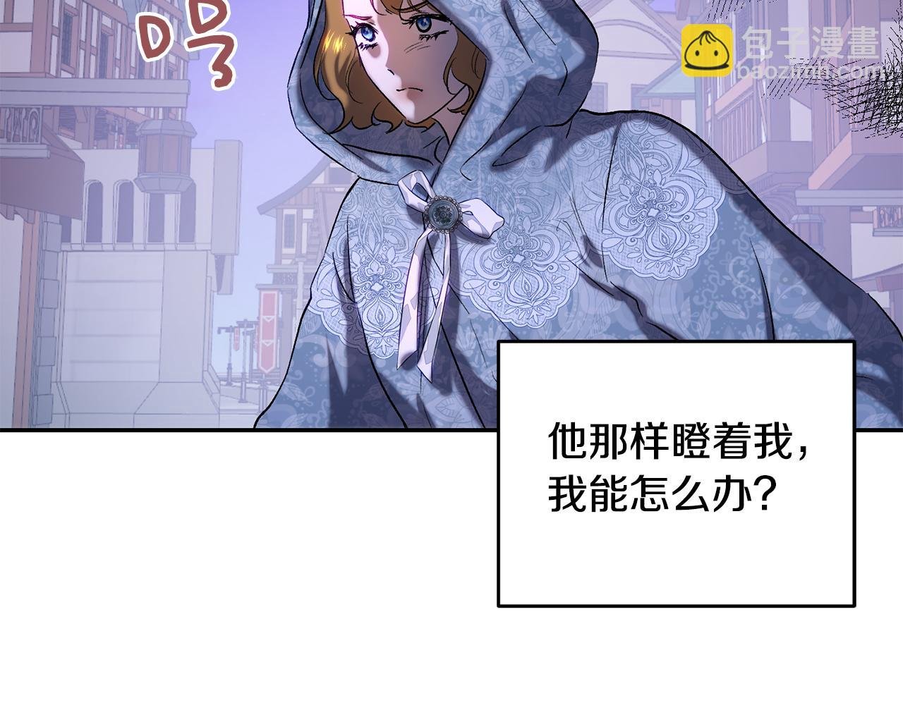 第一季完结篇 第二次求婚