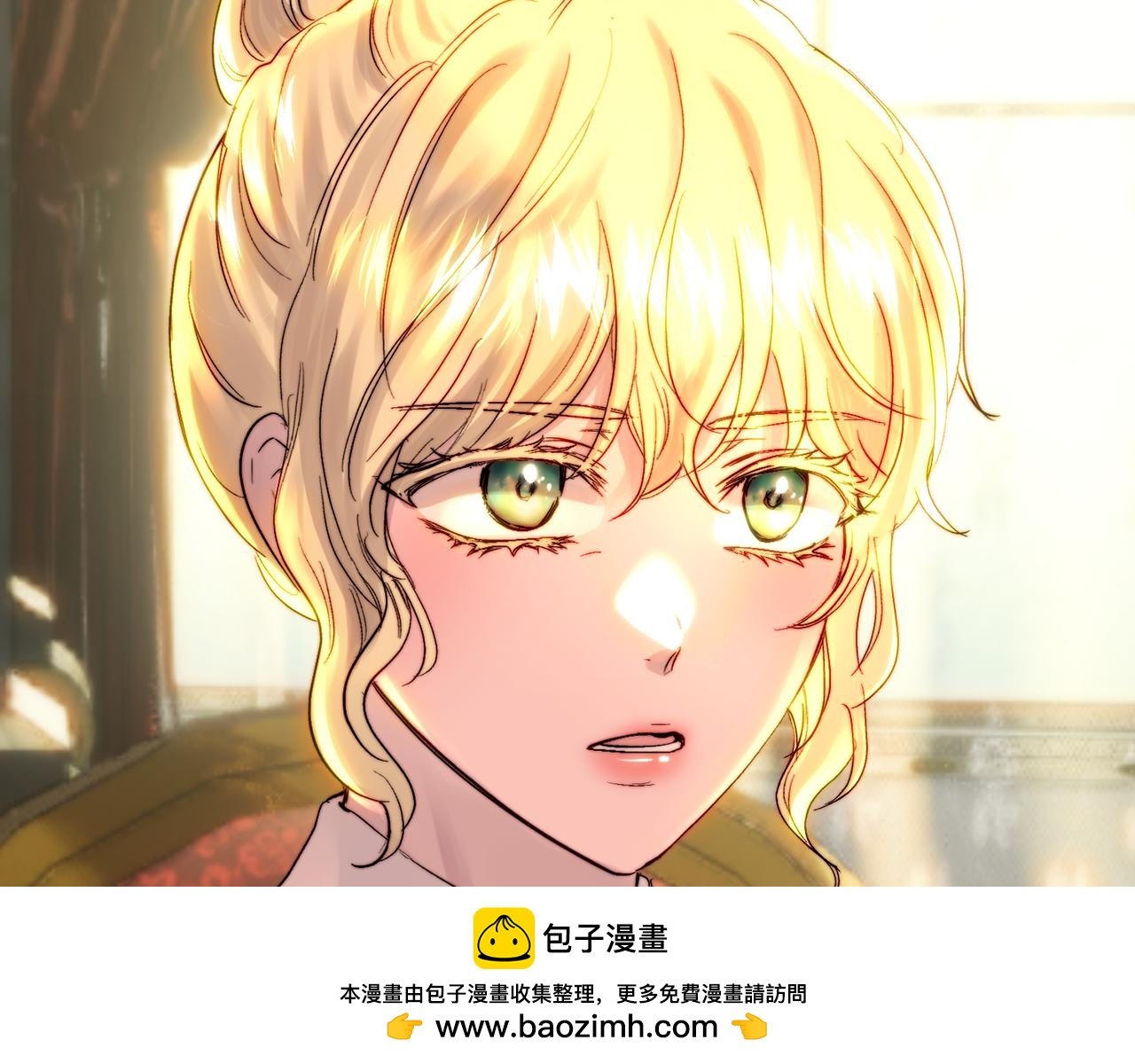 第49话 尘封的往事