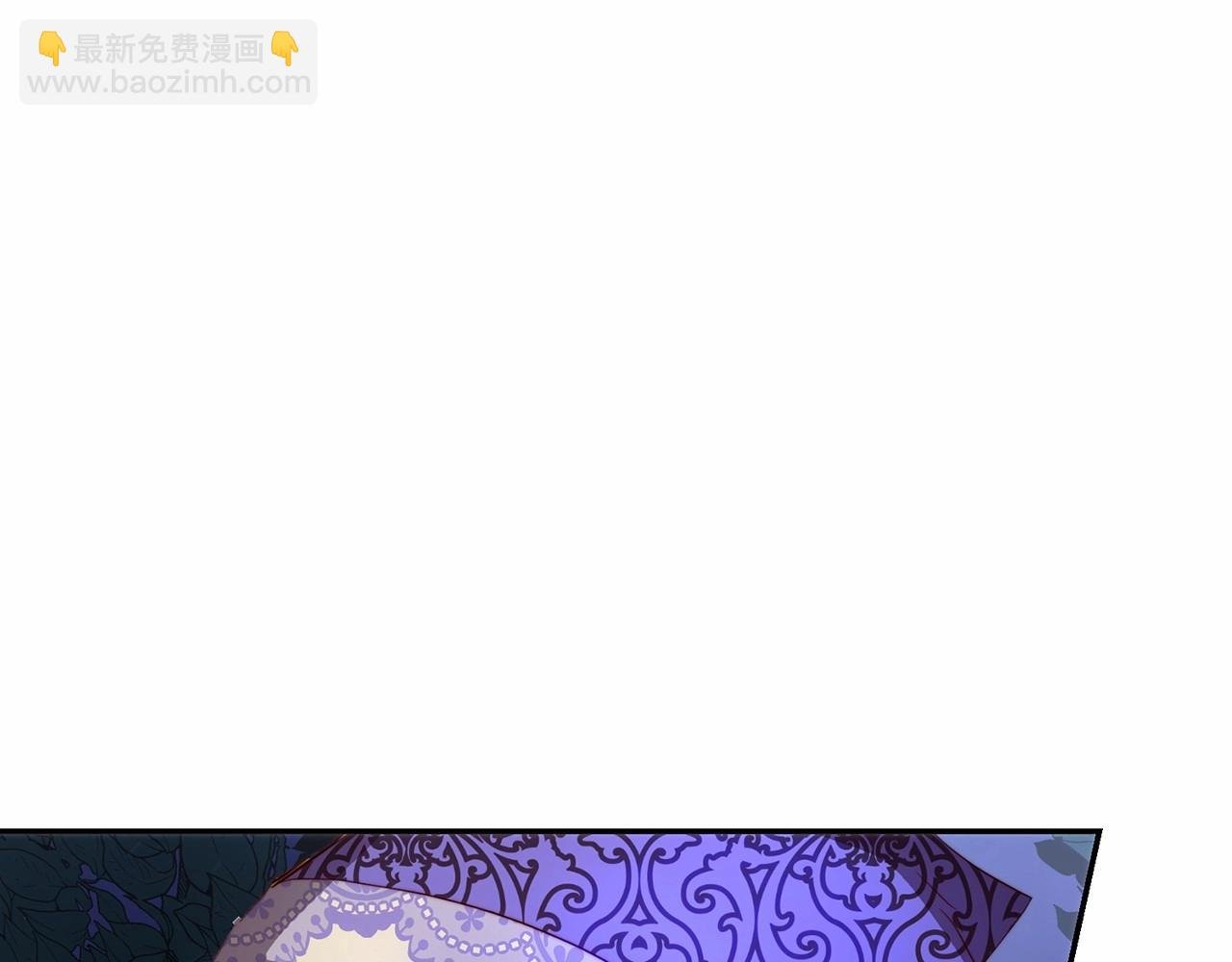 第5话 翻墙的公主