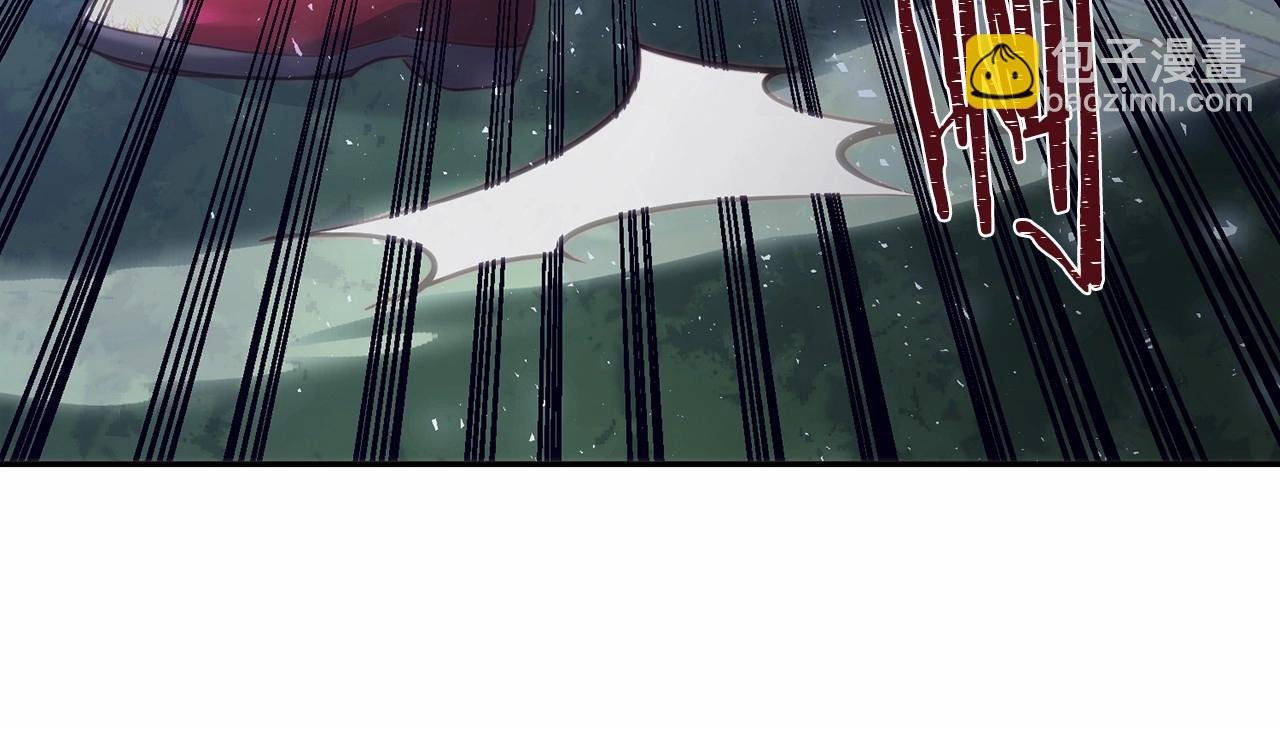 第5话 翻墙的公主