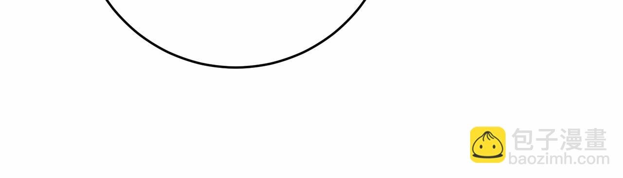 第5话 翻墙的公主
