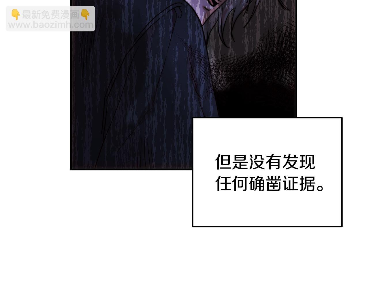 第55话 临终遗言