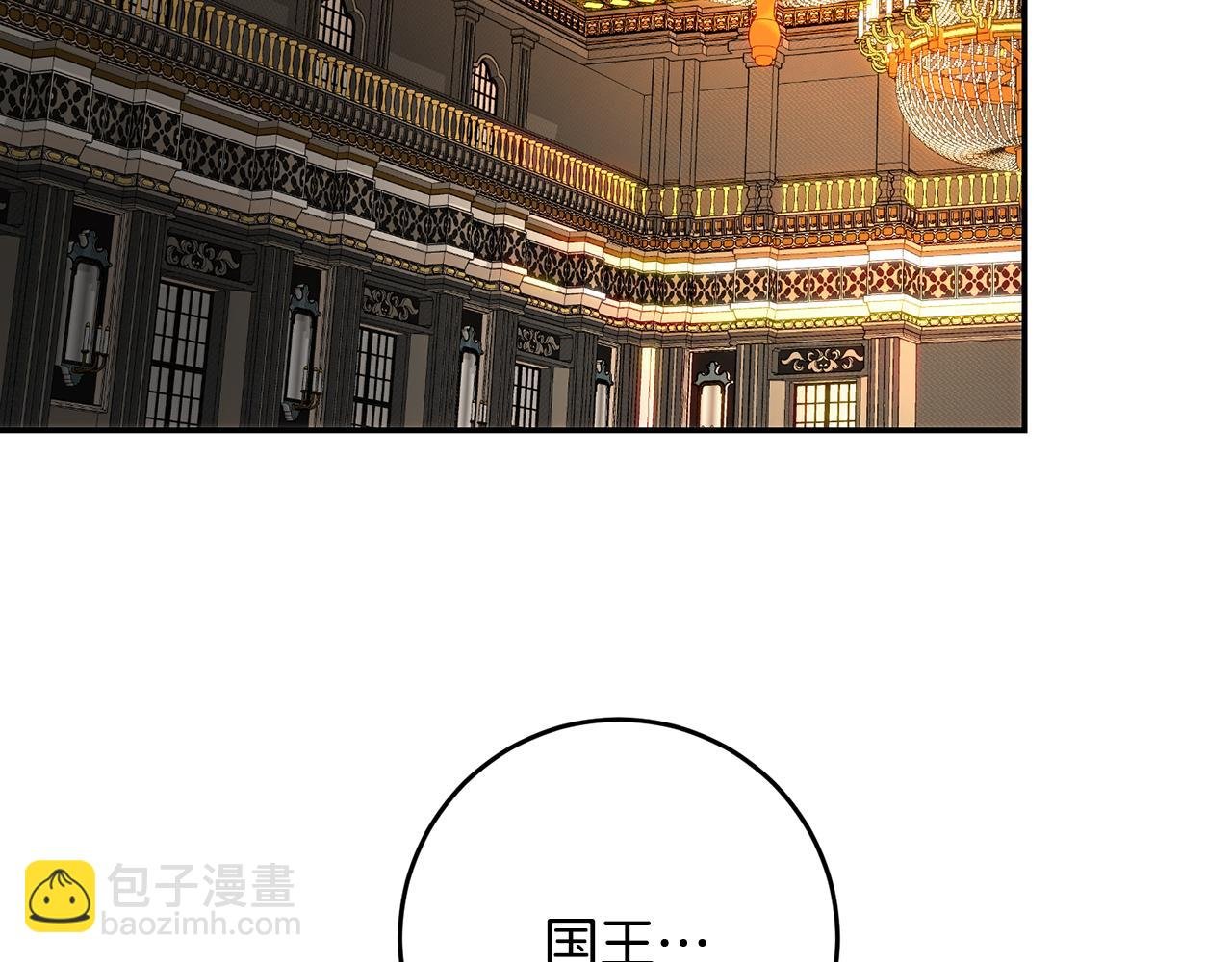 第55话 临终遗言