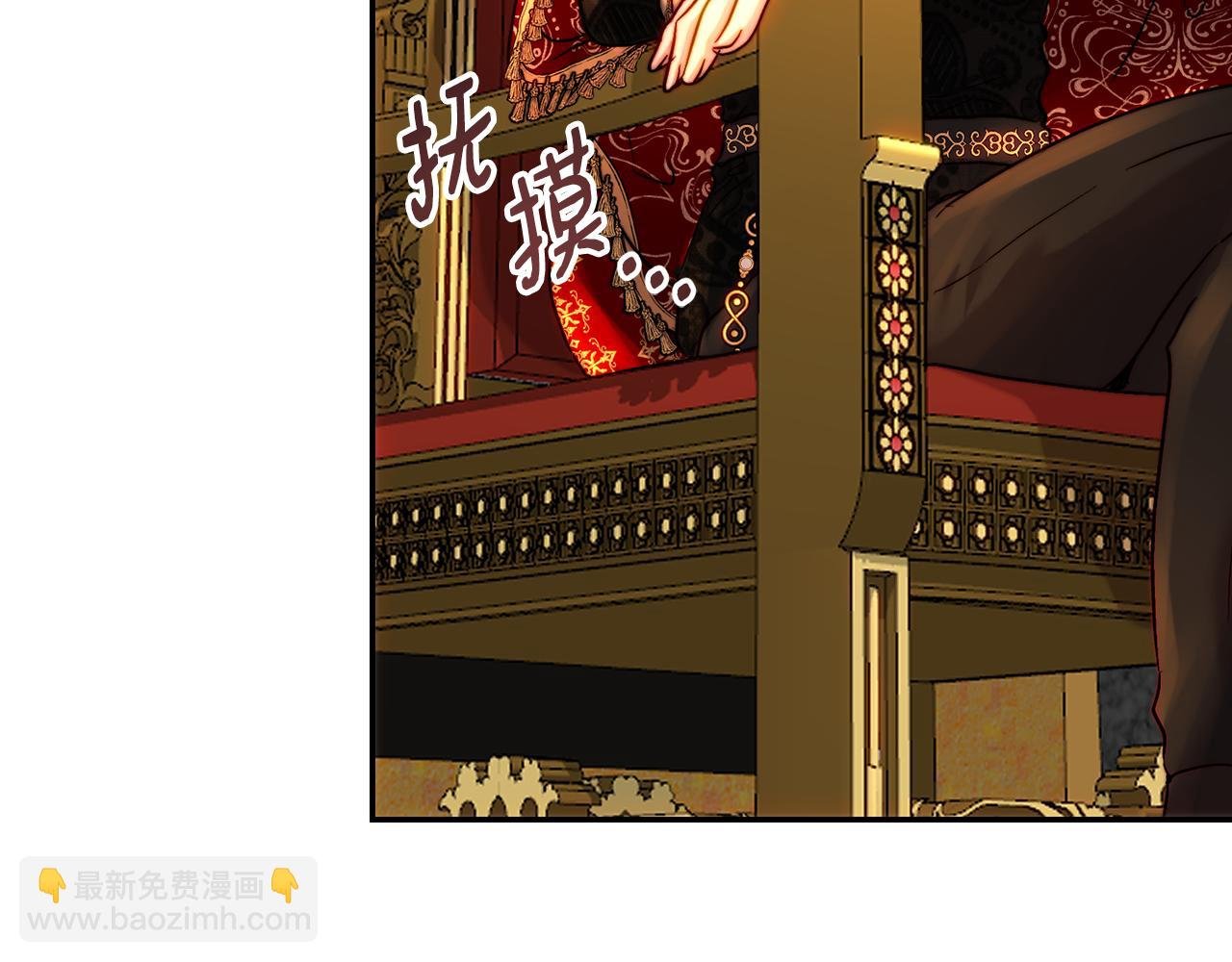 第55话 临终遗言