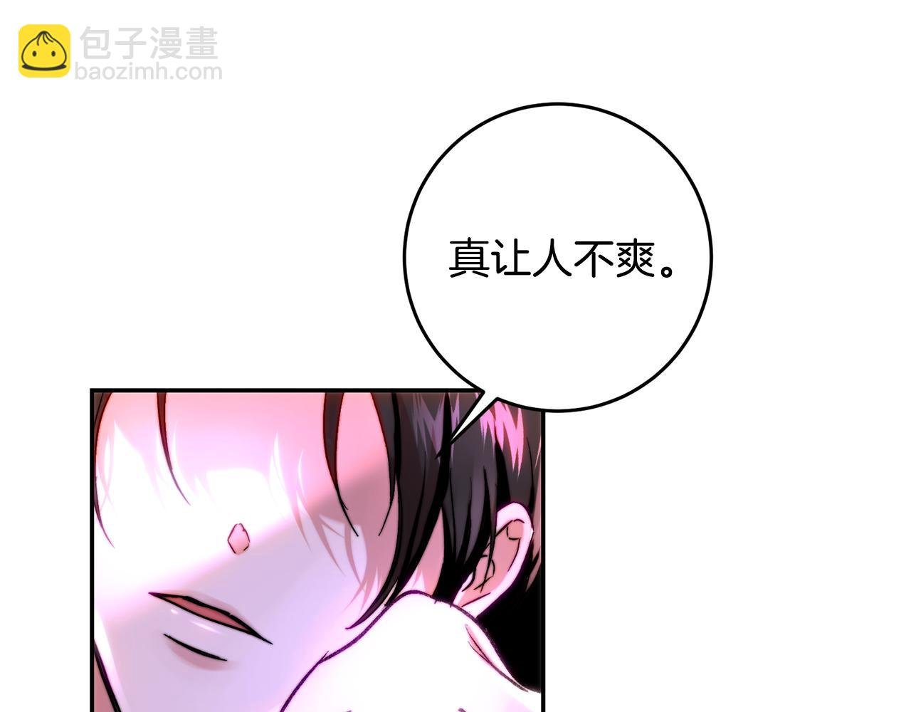 第55话 临终遗言