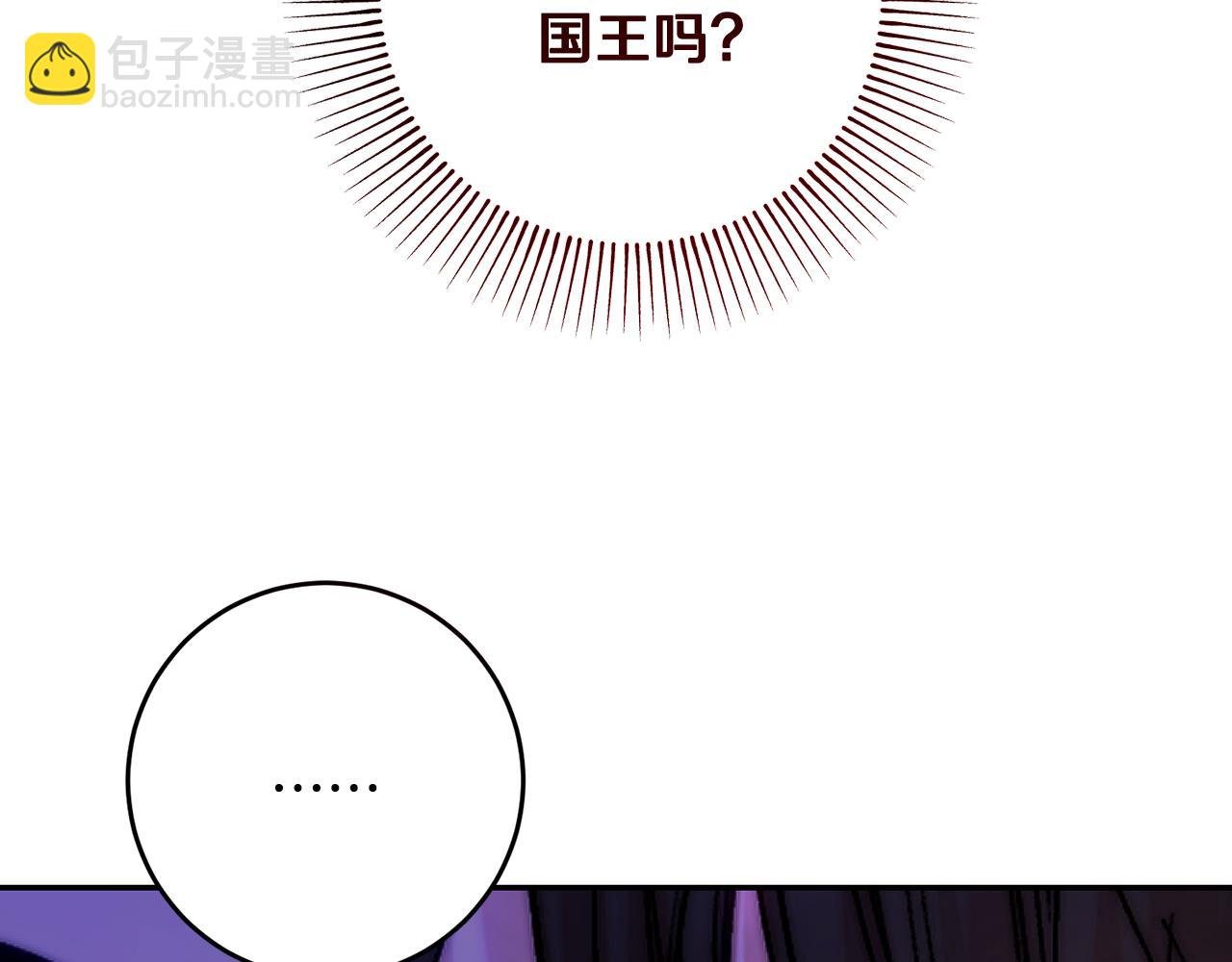 第55话 临终遗言