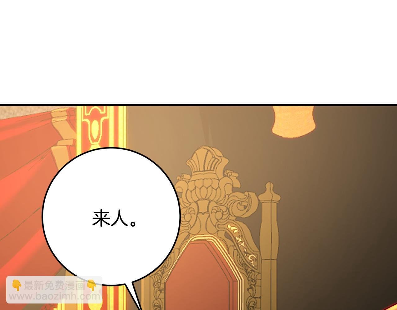 第55话 临终遗言