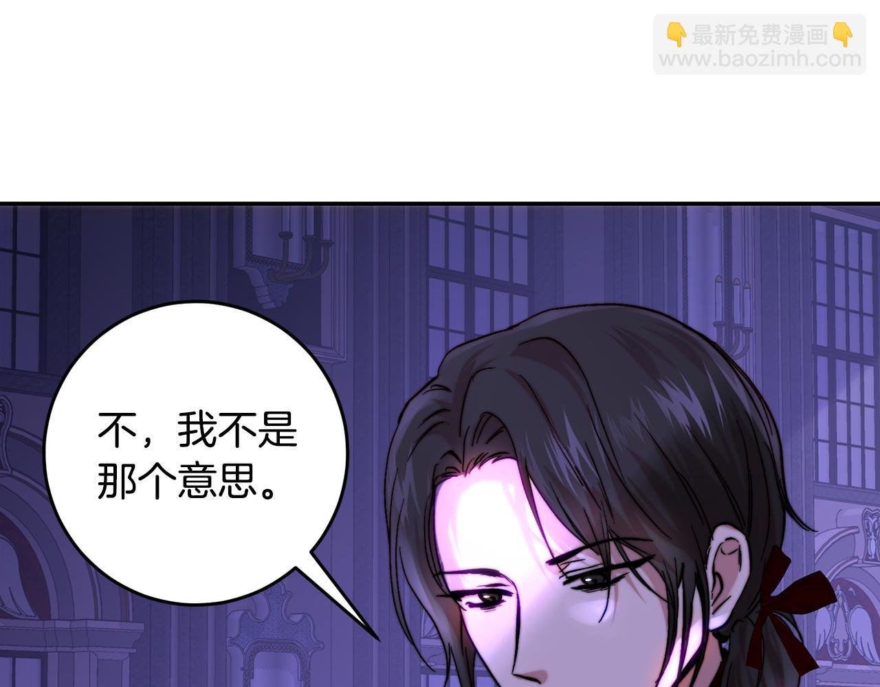 第55话 临终遗言
