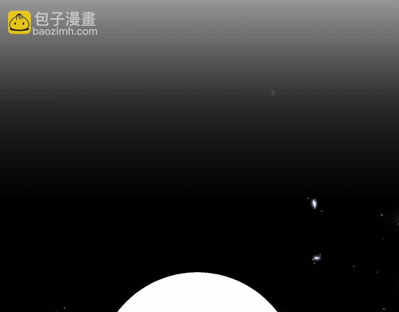 第8话 离她远点