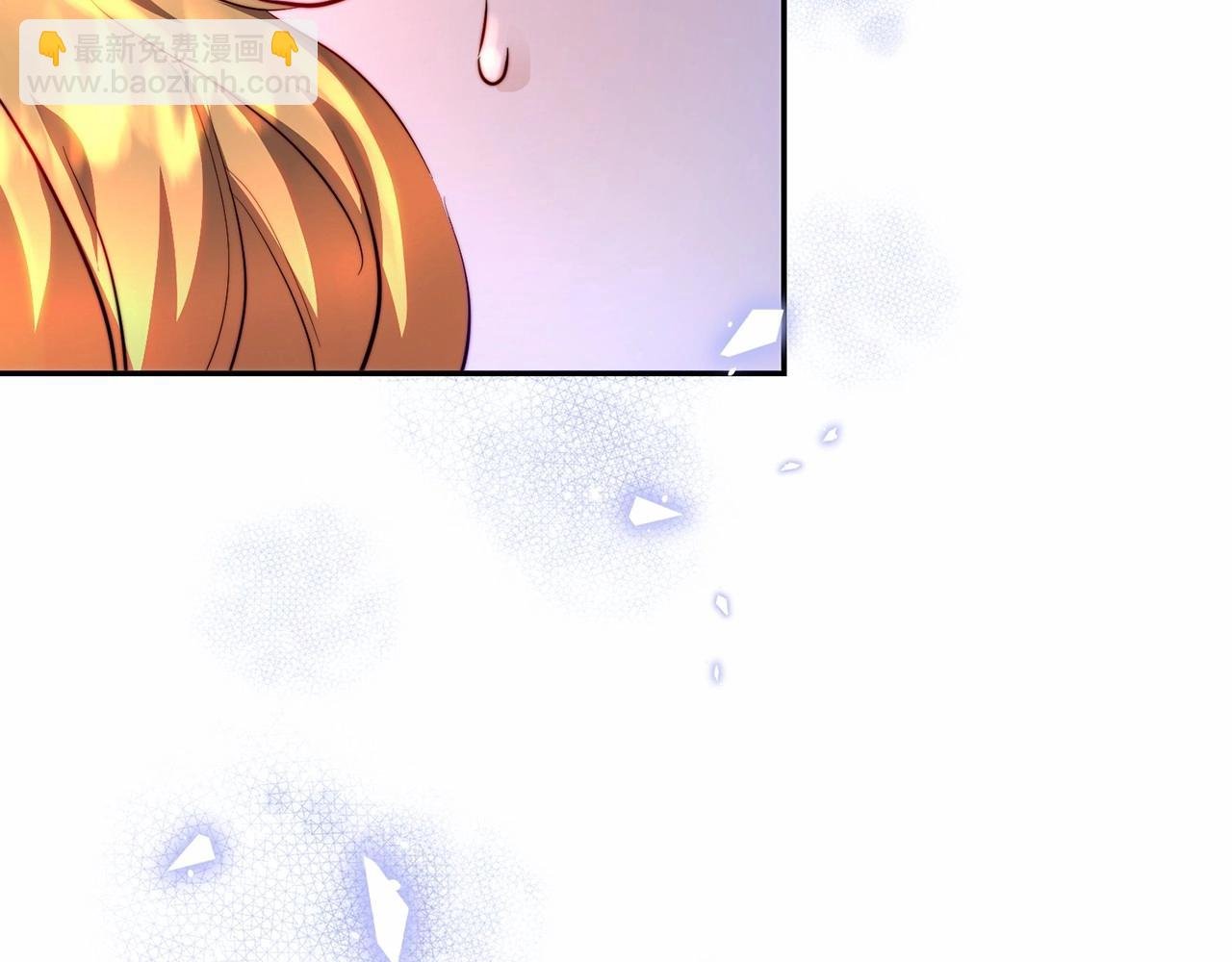 第8话 离她远点