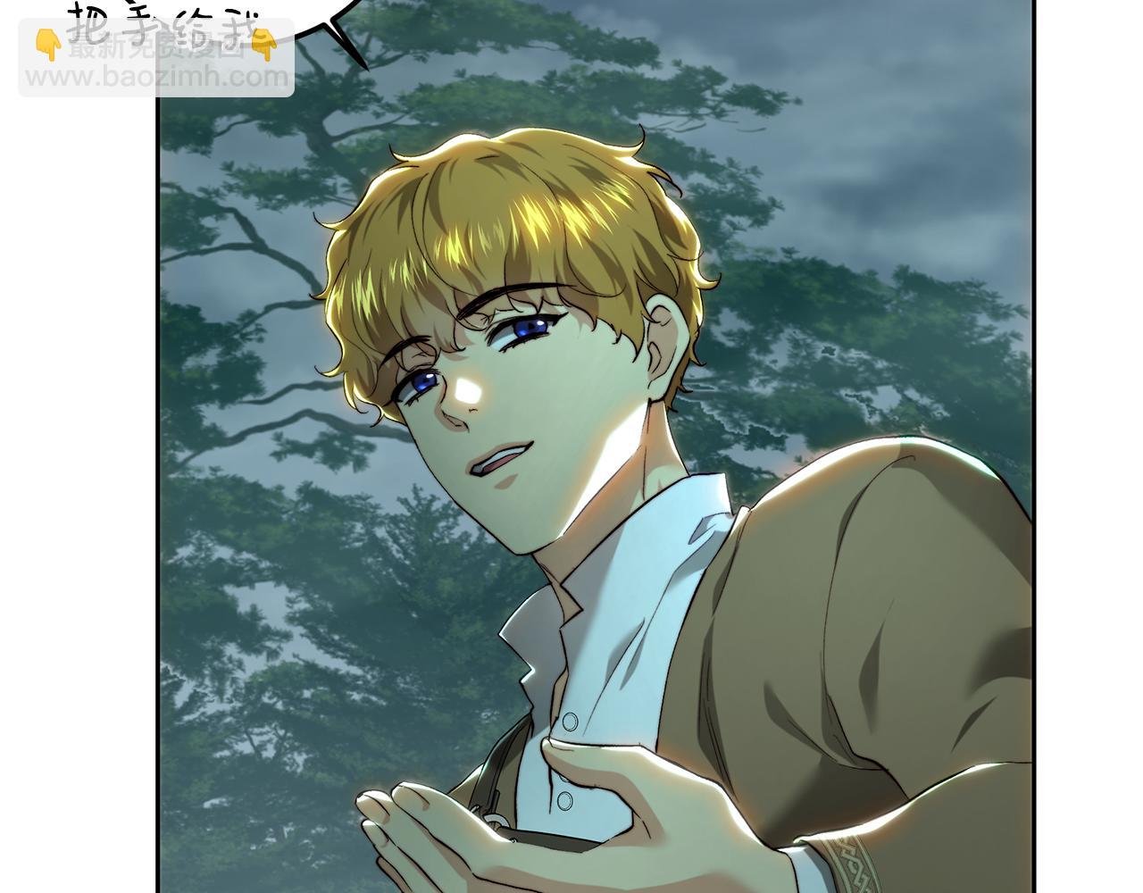 第89话 恶心的腐尸味