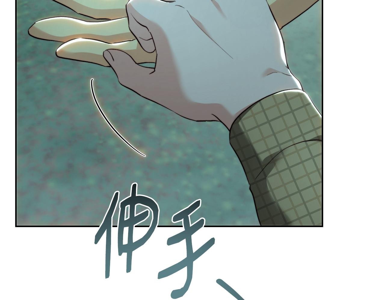 第89话 恶心的腐尸味