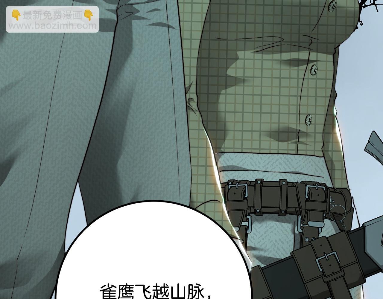 第89话 恶心的腐尸味