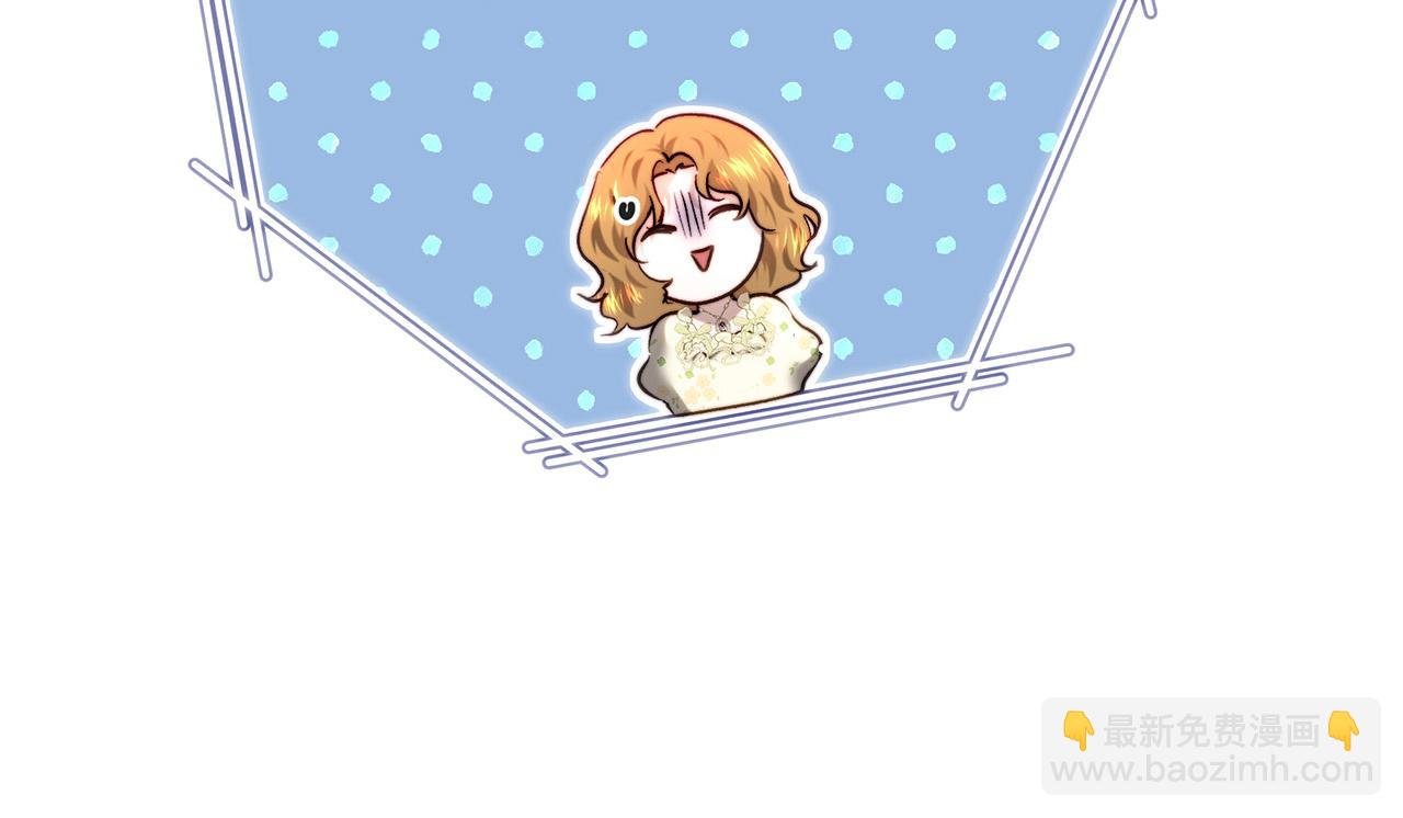 第94话 冰释前嫌