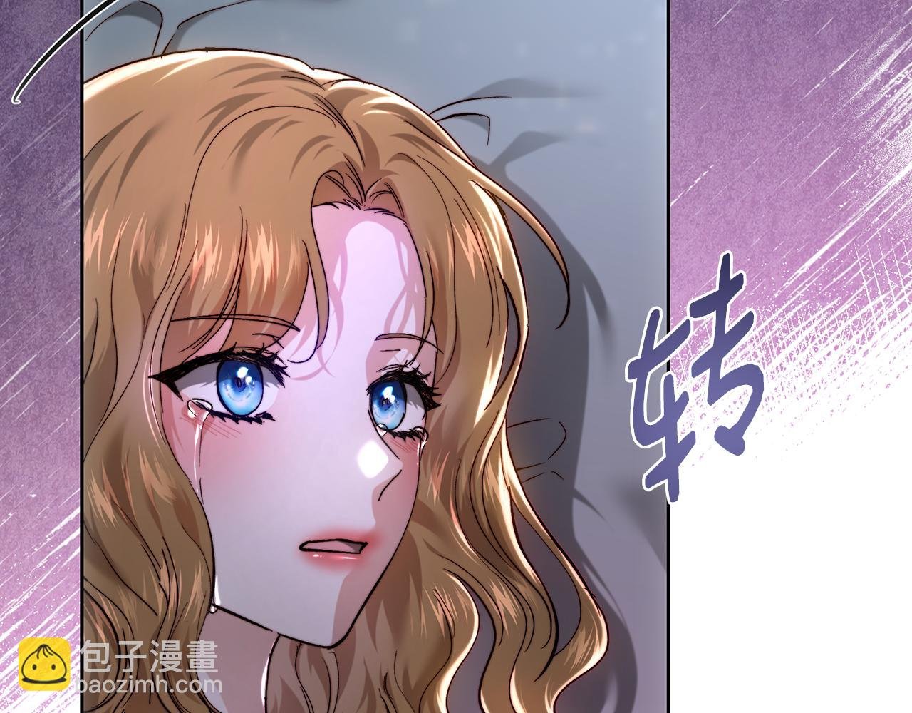 第97话 直面内心的感情