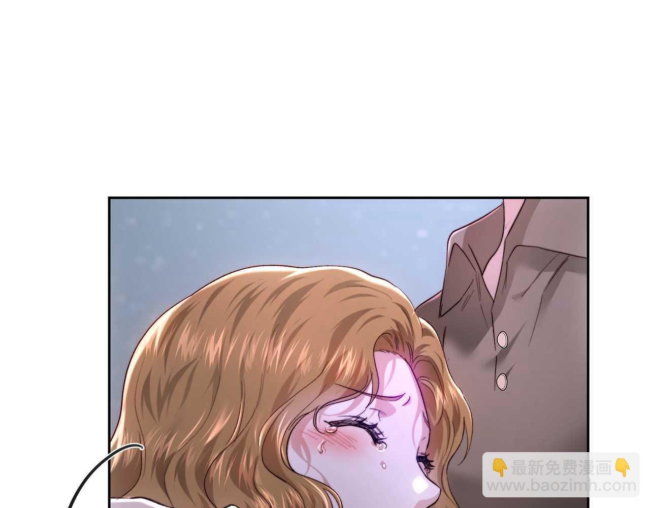 第97话 直面内心的感情