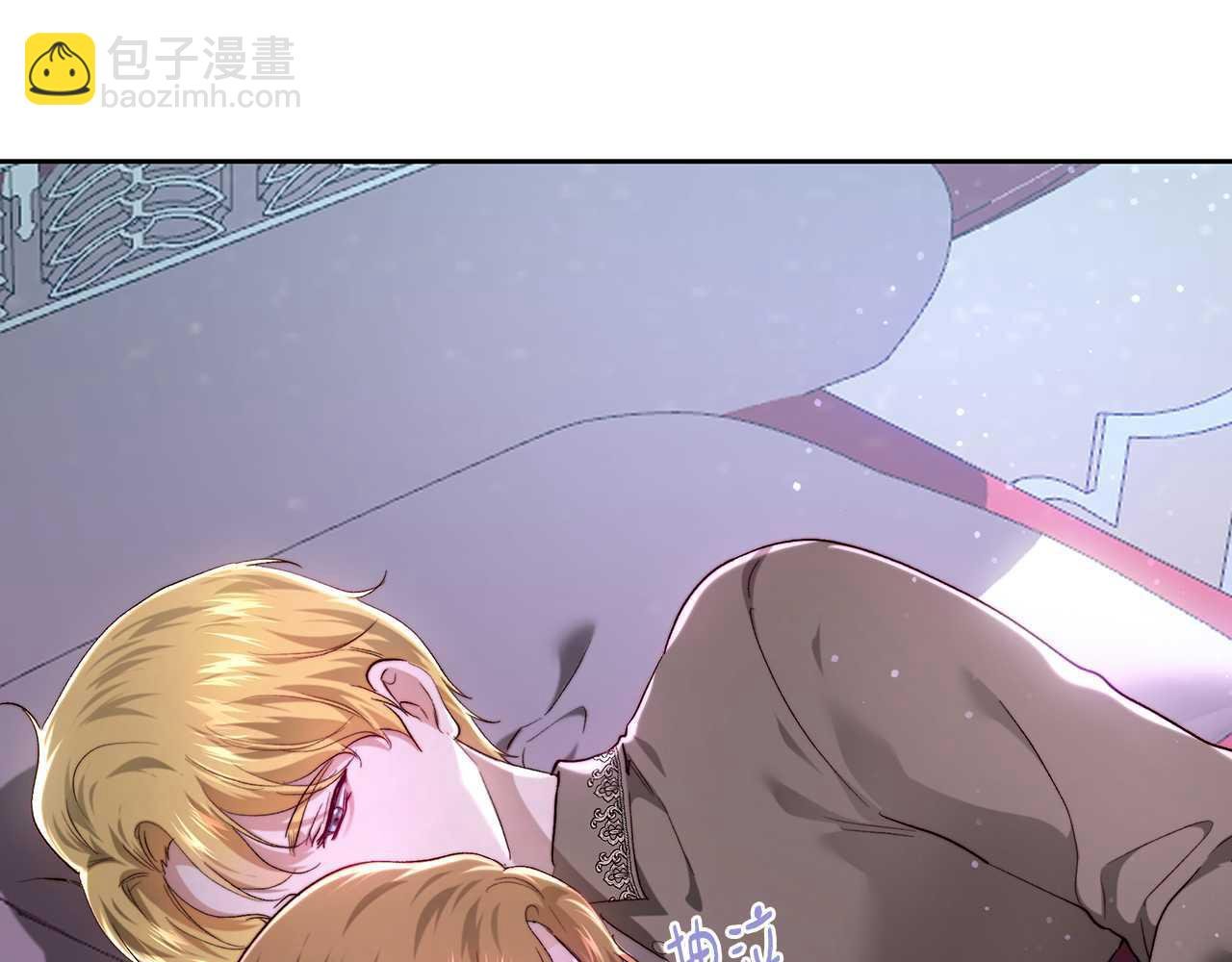 第97话 直面内心的感情