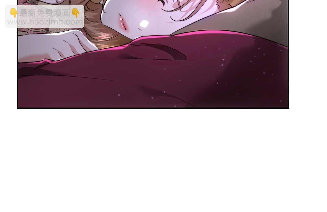 第97话 直面内心的感情