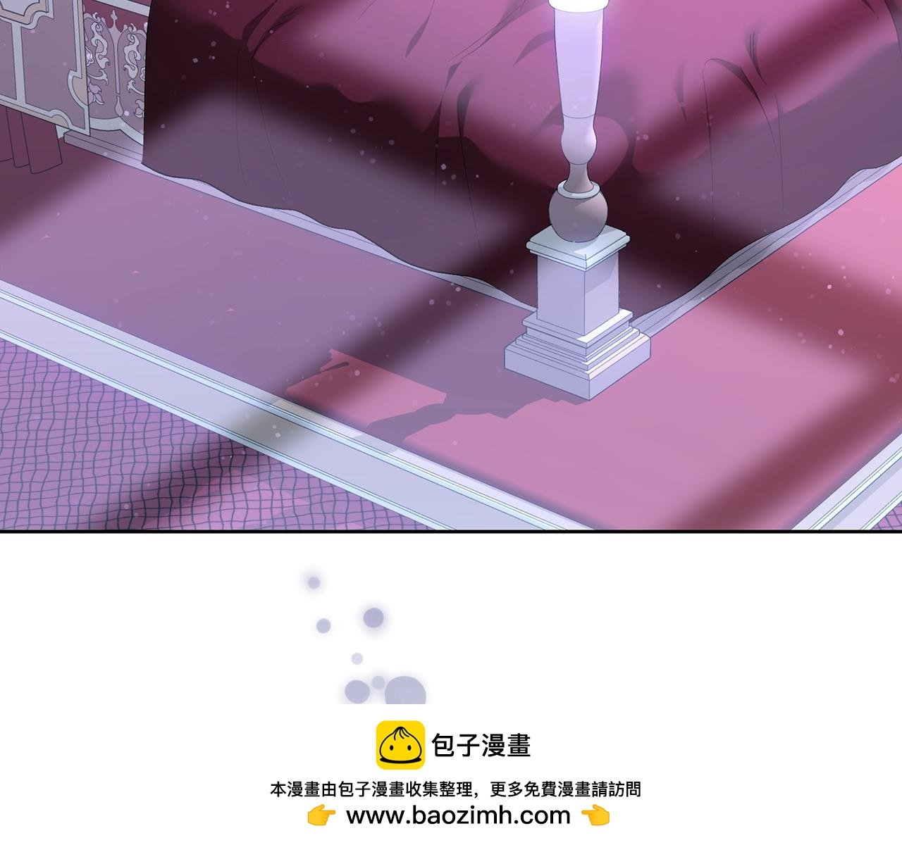 第97话 直面内心的感情